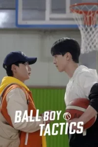 Ball Boy Tactics (2025) กลยุทธ์ของเด็กเก็บลูกบอล EP.1-8 (ยังไม่จบ)